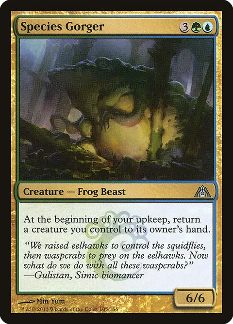 Species Gorger, carte 105 de Dragon's Maze