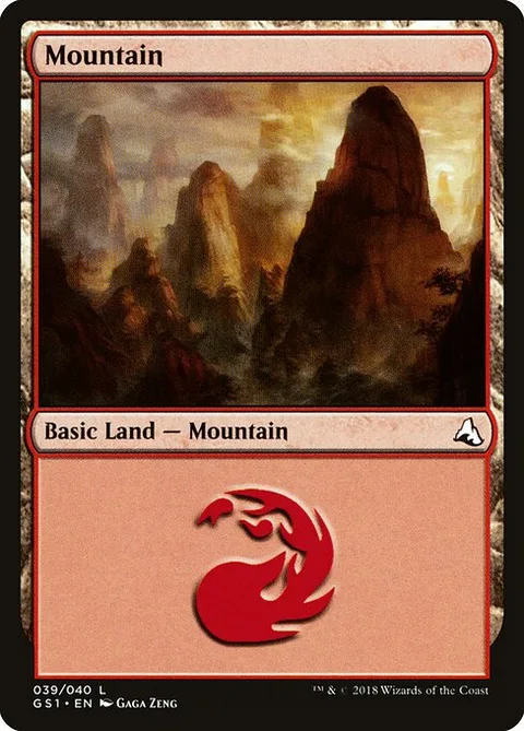 Mountain, card 39 from Global Series Jiang Yanggu & Mu Yanling