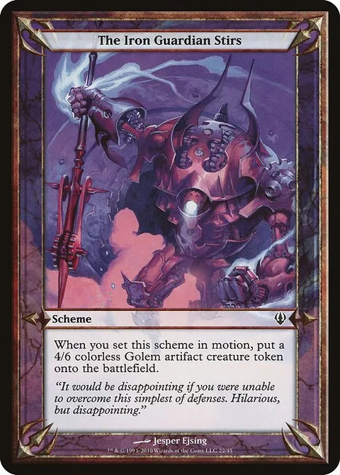 The Iron Guardian Stirs, card 22★ from Archenemy Schemes