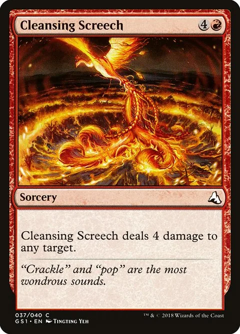 Cleansing Screech, card 37 from Global Series Jiang Yanggu & Mu Yanling