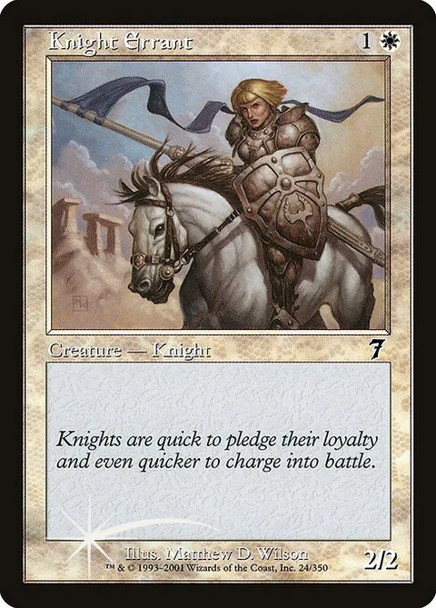 Knight Errant, card 24★ from Seventh Edition