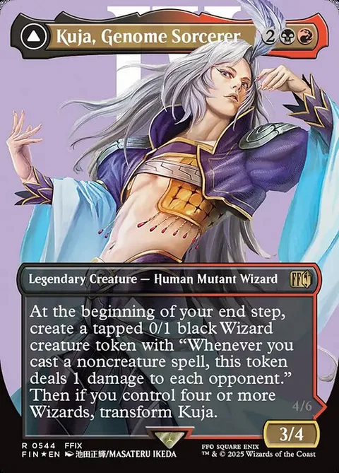 Kuja, Genome Sorcerer // Trance Kuja, Fate Defied, carte 544 de Final Fantasy