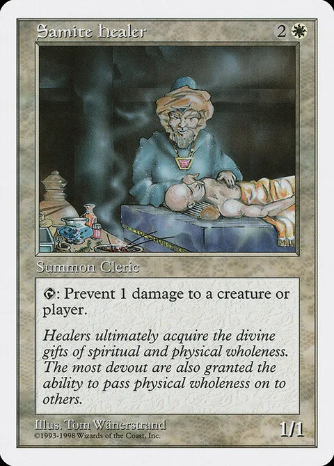 Samite Healer, card 14 from Anthologies