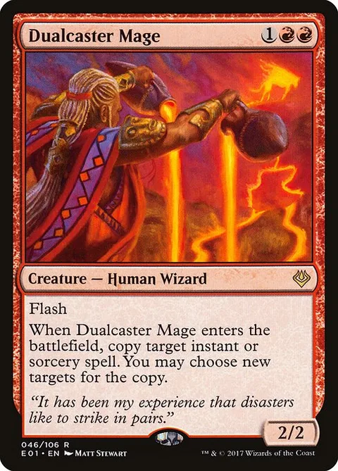 Dualcaster Mage, card 46 from Archenemy: Nicol Bolas