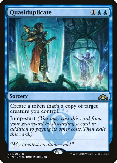 Quasiduplicate, card 51p from Guilds of Ravnica Promos
