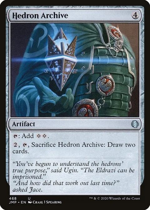 Hedron Archive, carte 468 de Jumpstart