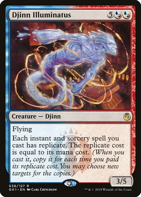 Djinn Illuminatus, carte 36 de GRN Guild Kit