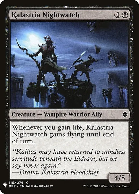 Kalastria Nightwatch, card BFZ-115 from The List