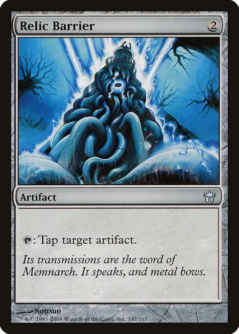 Relic Barrier, card 147 from Fifth Dawn