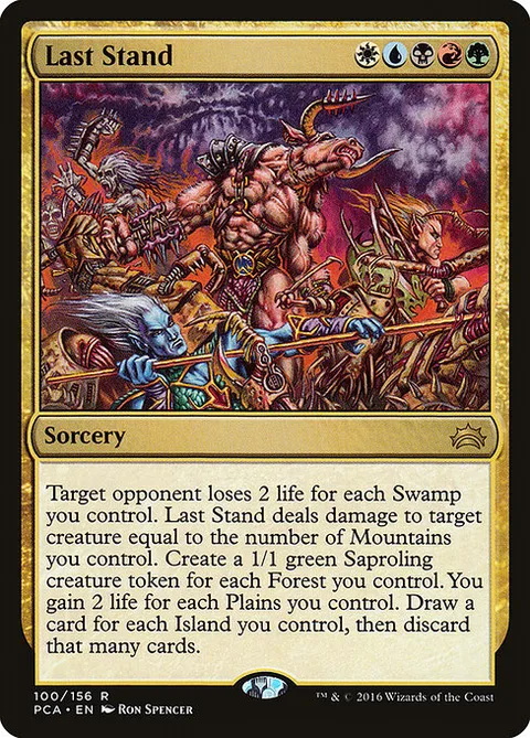 Last Stand, card 100 from Planechase Anthology