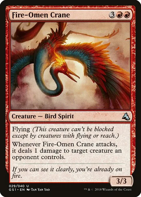 Fire-Omen Crane, card 29 from Global Series Jiang Yanggu & Mu Yanling