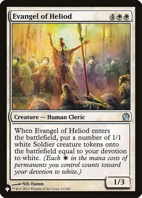 Evangel of Heliod, card THS-11 from The List