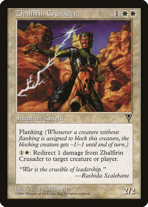 Zhalfirin Crusader, carte 25 de Visions