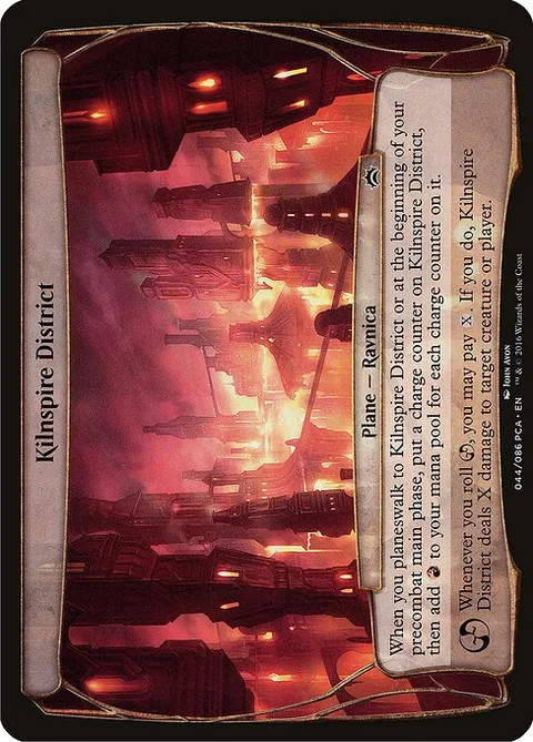 Kilnspire District, card 44 from Planechase Anthology Planes
