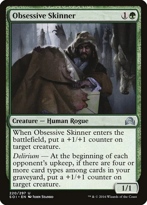 Obsessive Skinner, card 220 from Shadows over Innistrad
