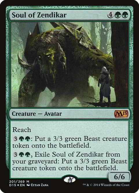 Soul of Zendikar, carte 2 de Duels of the Planeswalkers 2015 Promos