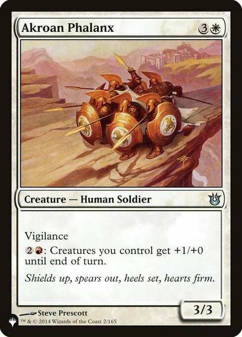 Akroan Phalanx, card BNG-2 from The List