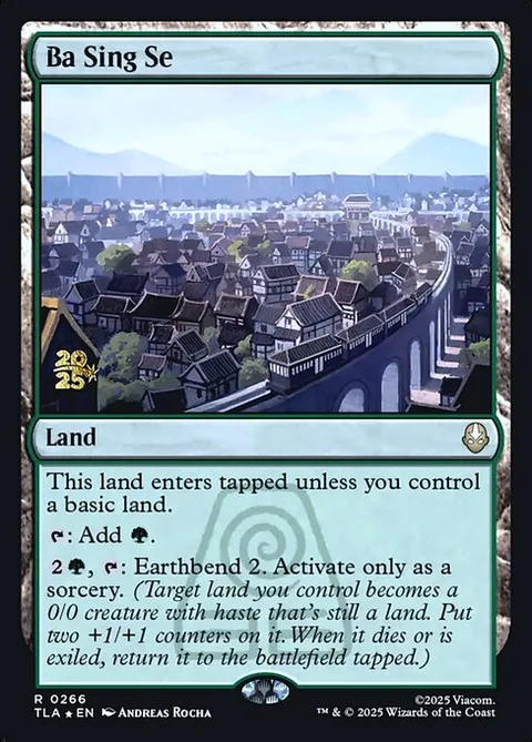 Ba Sing Se, card 266s from Avatar: The Last Airbender Promos