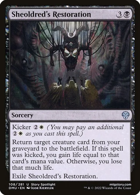 Sheoldred's Restoration, card 108 from Dominaria United