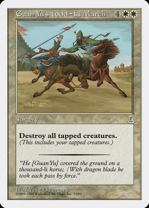 Guan Yu's 1,000-Li March, card 7 from Portal Three Kingdoms