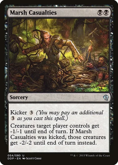 Marsh Casualties, card 54 from Duel Decks: Zendikar vs. Eldrazi
