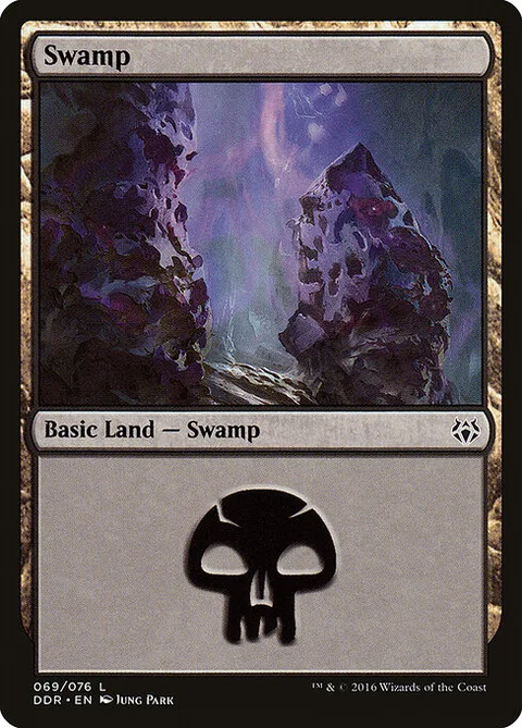 Swamp, carte 69 de Duel Decks: Nissa vs. Ob Nixilis