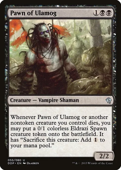 Pawn of Ulamog, card 55 from Duel Decks: Zendikar vs. Eldrazi