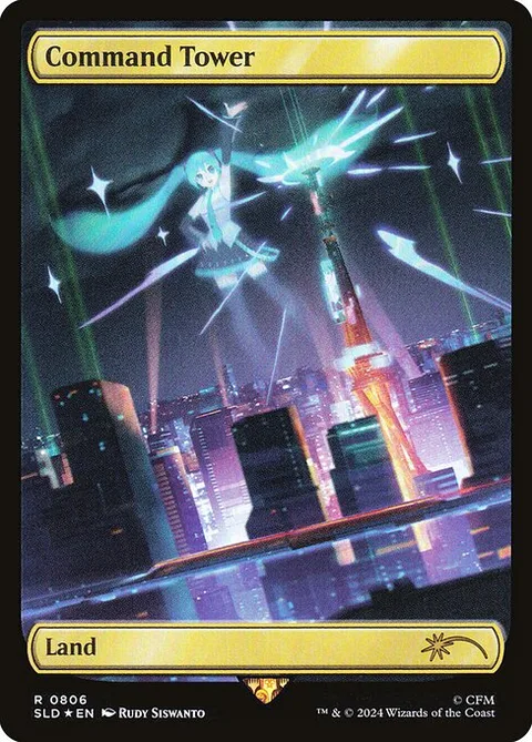 Command Tower, card 806 from Secret Lair Drop