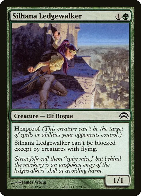 Silhana Ledgewalker, card 77 from Planechase 2012