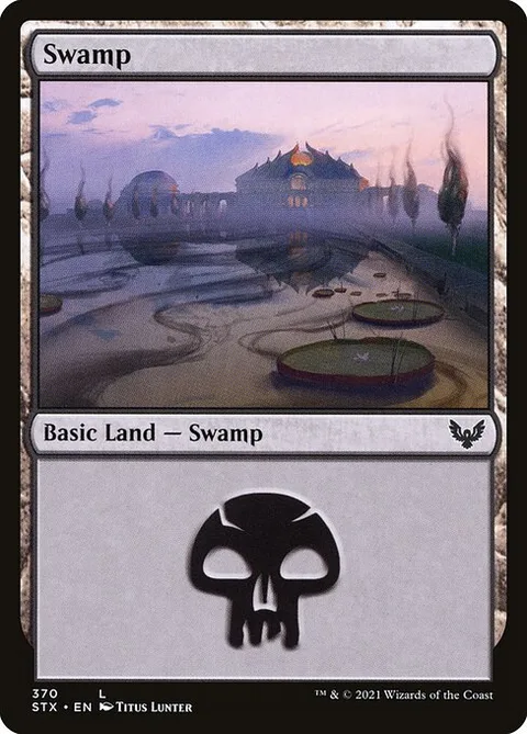 Swamp, carte 370 de Strixhaven: School of Mages