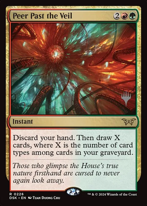 Peer Past the Veil, card 226p from Duskmourn: House of Horror Promos