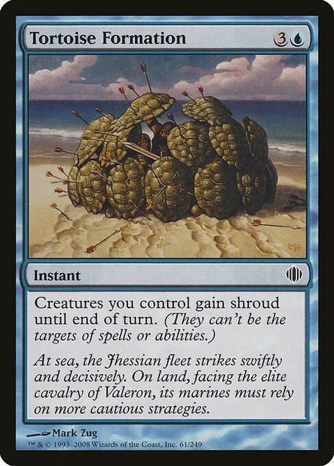 Tortoise Formation, card 61 from Shards of Alara