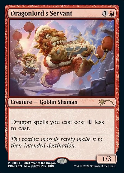 Dragonlord's Servant, card 1 from Year of the Dragon 2024