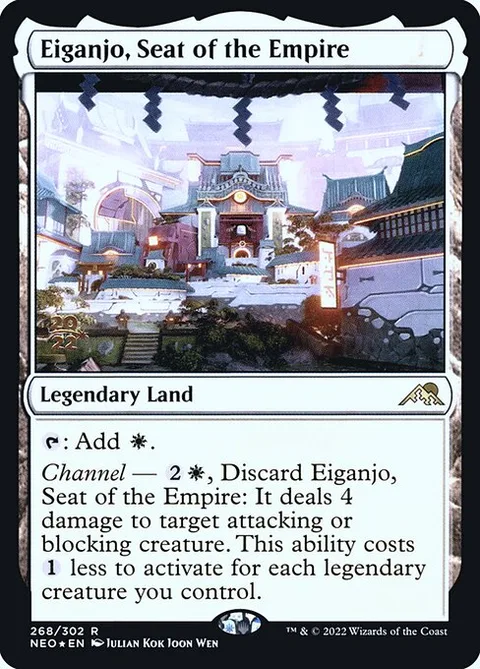 Eiganjo, Seat of the Empire, card 268s from Kamigawa: Neon Dynasty Promos