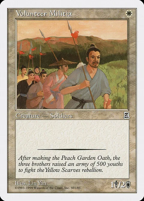 Volunteer Militia, card 30 from Portal Three Kingdoms