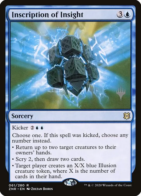 Inscription of Insight, card 61p from Zendikar Rising Promos