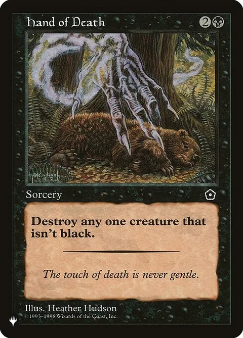 Hand of Death, card P02-74 from The List