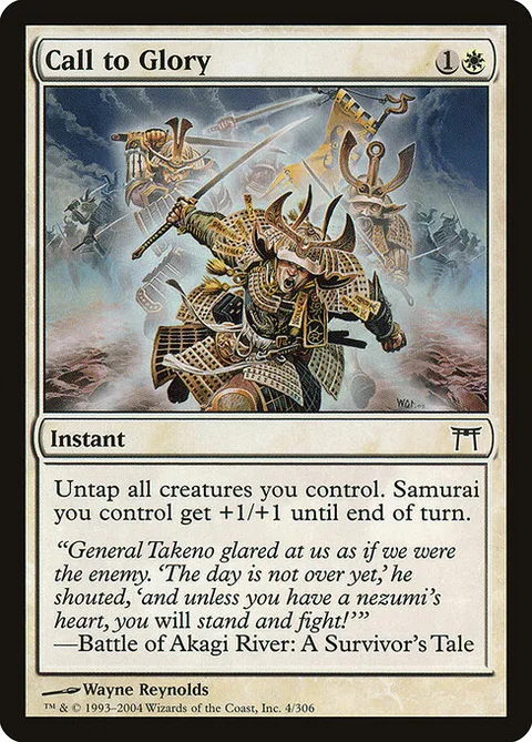 Call to Glory, card 4 from Champions of Kamigawa