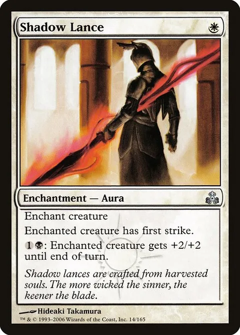 Shadow Lance, card 14 from Guildpact