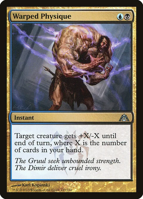 Warped Physique, carte 117 de Dragon's Maze