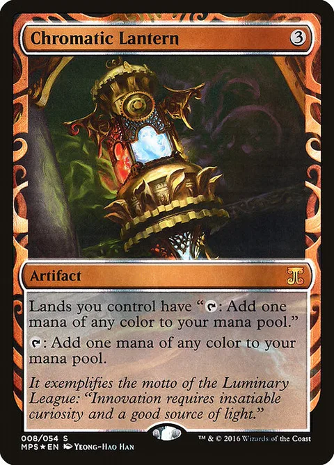Chromatic Lantern, card 8 from Kaladesh Inventions