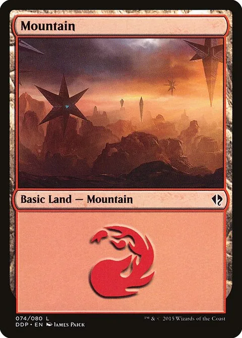 Mountain, card 74 from Duel Decks: Zendikar vs. Eldrazi