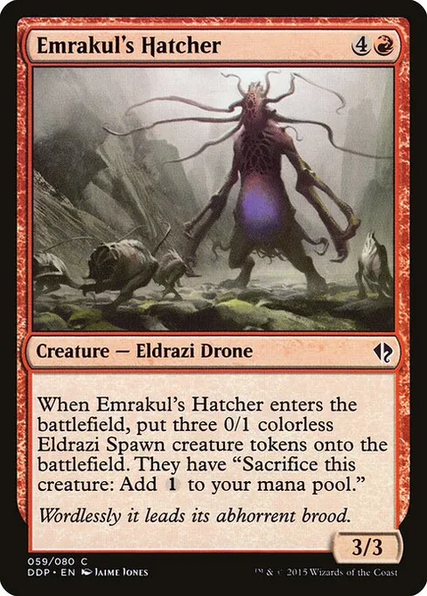 Emrakul's Hatcher, carte 59 de Duel Decks: Zendikar vs. Eldrazi