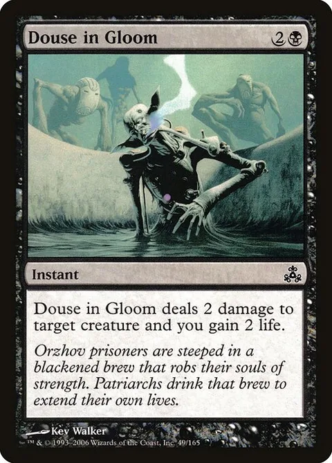 Douse in Gloom, card 49 from Guildpact