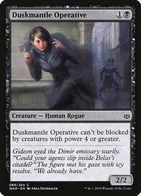 Duskmantle Operative, card 88 from War of the Spark