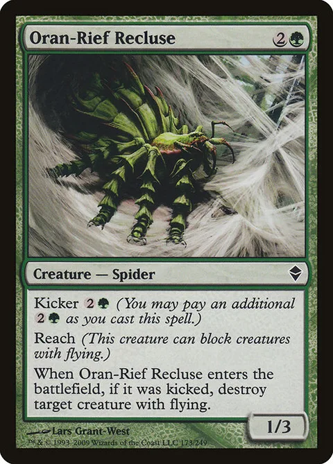 Oran-Rief Recluse, card 173 from Zendikar