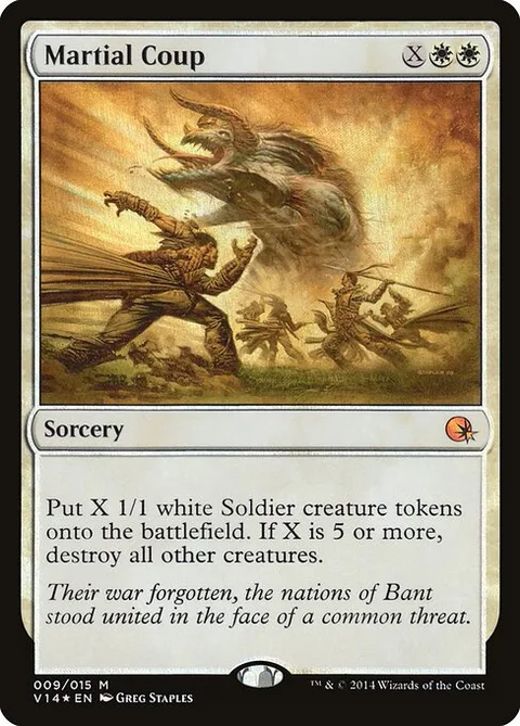 Martial Coup, card 9 from From the Vault: Annihilation
