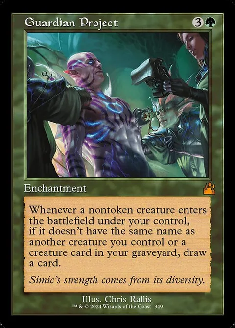 Guardian Project, card 349 from Ravnica Remastered