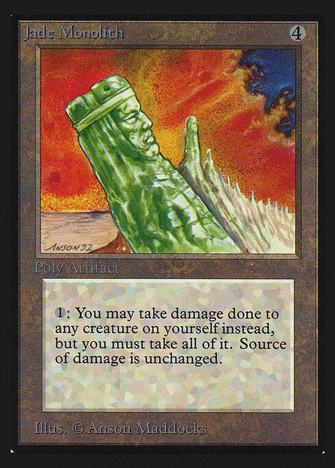 Jade Monolith, card 253 from Intl. Collectors' Edition