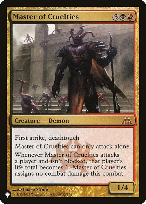 Master of Cruelties, card DGM-82 from The List